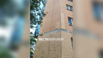 Воронежцы оценили качество ремонта разрушающейся 16-этажки на Шишкова