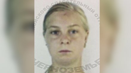 В Воронежской области пропала страдающая слабоумием 17-летняя девушка