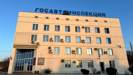 В Воронежской области приостановили замену водительских прав и регистрацию авто