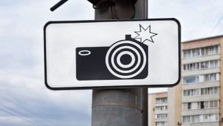 На двух перекрёстках Воронежа могут установить камеры фиксации нарушений