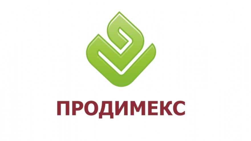 «Продимекс» трудоустроил часть сотрудников старейшего воронежского сахзавода