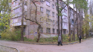 Мэрия Воронежа создала муниципальную УК