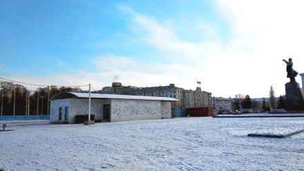 В Воронеже отложили открытие катка на площади Ленина