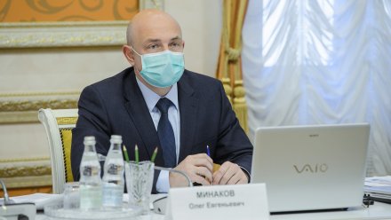Бывший первый замминистра здравоохранения Воронежской области возглавил самарский ТФОМС