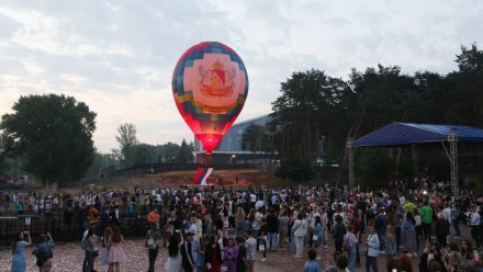 Парк «Алые паруса» в Воронеже закроют для посещения