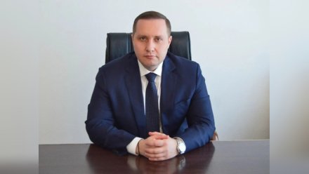 Сергей Болгов возглавил «РВК-Воронеж»