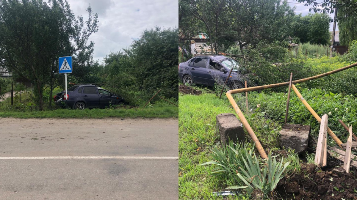 Рамонский район Воронежской области