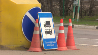 Новый пункт весогабаритного контроля автомобилей начнёт работать под Воронежем