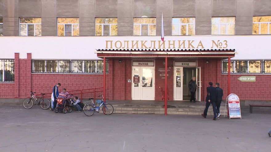 В воронежских поликлиниках закончилась вакцина от гриппа