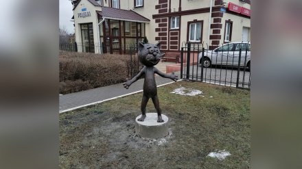 Под Воронежем установили двух бронзовых Котят с улицы Лизюкова