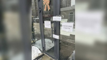 Воронежскую пекарню «Granat» закрыли из-за антисанитарии