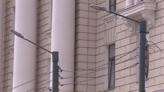 В новые фонари в Воронежской области вложили почти полмиллиарда рублей