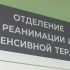 Воронежцы сообщили о пострадавших из-за прилёта дрона по многоэтажке на Левом берегу