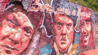 Граффити с «Самогонщиками» Гайдая станет частью молодёжного парка в Воронеже 