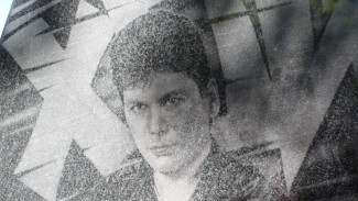 Депутат Госдумы прокомментировала запрет воронежской группы «Сектор Газа»