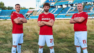 Воронежский «Факел» представил форму в ретростиле для Кубка России