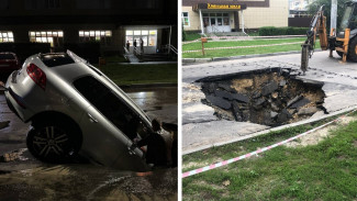 В Воронеже владелец рухнувшей в яму иномарки оценил ущерб в 1,5 млн рублей
