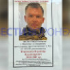 В Воронежской области начали разыскивать сбежавшего со службы военного