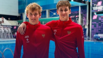 Сын воронежского спортсмена Саутина выиграл золото на чемпионате Европы