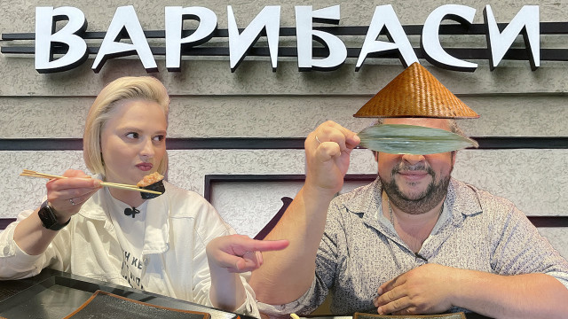 По-прежнему актуален. Как сохранился старейший японский ресторан в Воронеже «Варибаси»