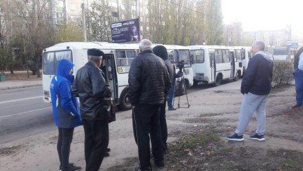В Воронеже водители автобусов устроили забастовку из-за скидок на проезд