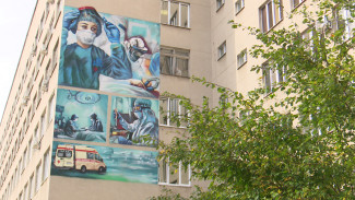 В Воронеже появилось огромное граффити в честь борющихся с COVID-19 медиков