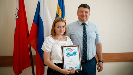 Творческий отраслевой конкурс помог юной жительнице Нововоронежа выбрать профессию 