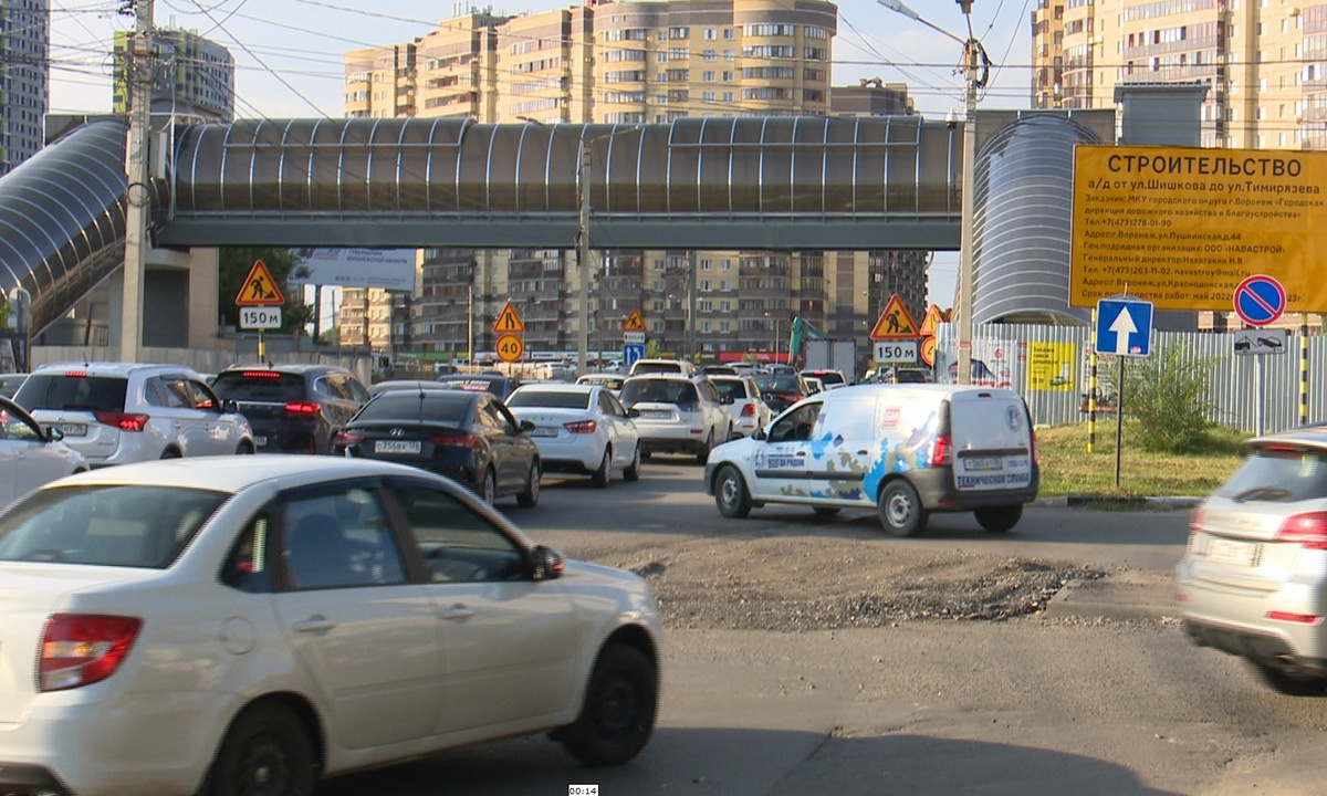 Пробки на улице Шишкова в Воронеже продлили ещё на два дня – Новости  Воронежа и Воронежской области – Вести Воронеж