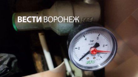 Жильцам воронежской 12-этажки вернут воду спустя полгода отключений