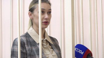 В Воронеже обвиняемая в сожжении трупа супруга нотариус снова вышла замуж