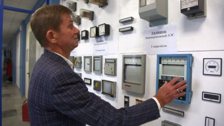 При поддержке Нововоронежской АЭС в политехническом колледже открылся музей