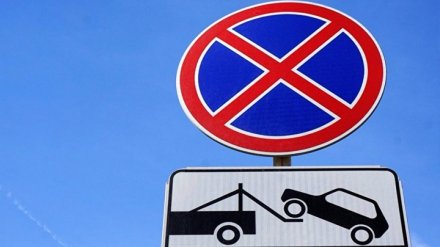 В Воронеже из-за ремонта виадука задумались о запрете парковки на Донбасской