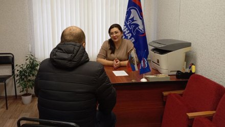 Бесплатные консультации психологов доступны воронежцам в приёмных партии «Единая Россия»