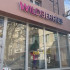 Двое воронежцев вынесли со склада Wildberries технику на полмиллиона рублей
