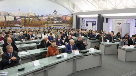 На международном форуме в Воронеже обсудят новые разработки в области энергетики