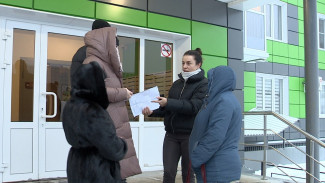 Коммунальщики прокомментировали фантастические счета за коммуналку у воронежцев