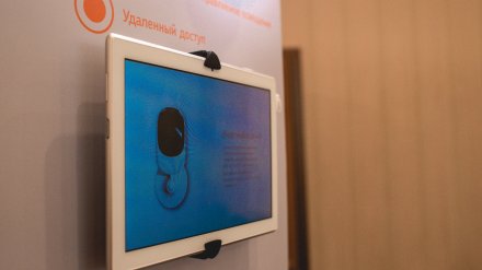 «Ростелеком» предложил воронежцам расширенные возможности «Умного дома»