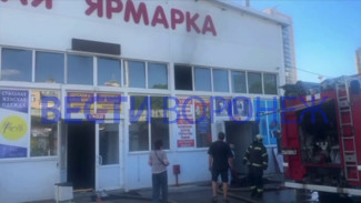 Кольцовский вещевой рынок загорелся в Воронеже