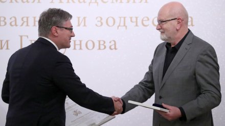 Худрук воронежского драмтеатра стал лауреатом премии ЦФО в области литературы и искусства