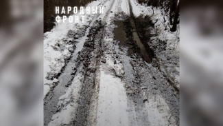 Дорога между воронежскими сёлами превратилась в грязь 