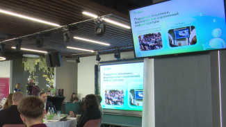 Сбер отметил 184-летие