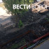 Воронежцы пожаловались на недельное отключение горячей воды в трёх 5-этажках
