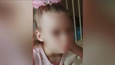 Девятилетняя девочка пропала без вести в Воронеже