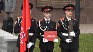 Тысячи воронежских школьников оставили пожелания потомкам в капсуле времени
