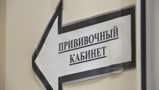 Прививки от гриппа уже сделали около полумиллиона воронежцев