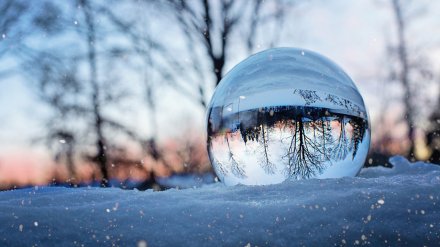 Прогноз погоды на 4.12.2019