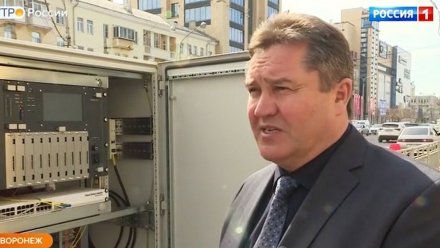Чиновника и бизнесмена осудили за «распил» бюджета на «умных светофорах» в Воронеже