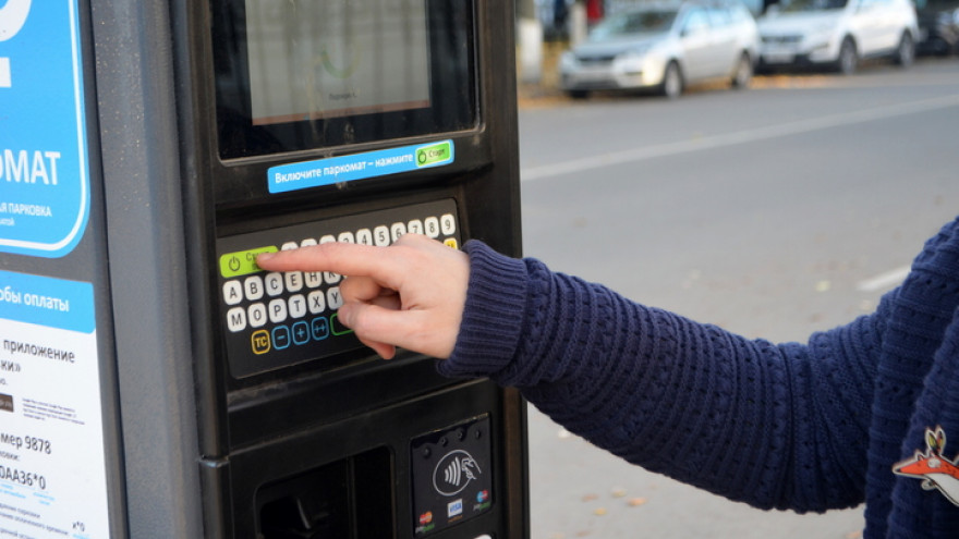 В Воронеже сократили время работы платных парковок