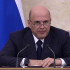 Правительство РФ спишет часть долгов по кредитам Воронежской области