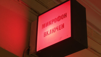 Оперативно, точно, но с душой. Воронежскому радио исполнилось 100 лет